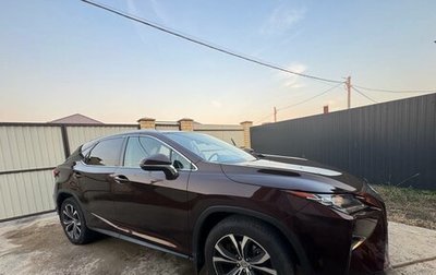 Lexus RX IV рестайлинг, 2016 год, 3 750 000 рублей, 1 фотография