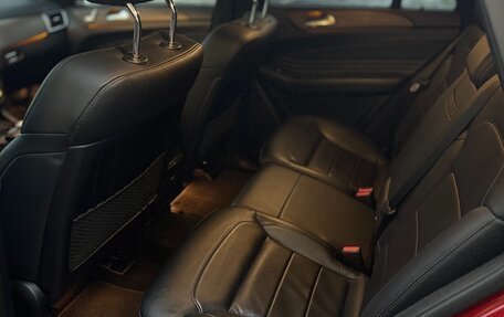Mercedes-Benz GLE Coupe, 2016 год, 4 165 000 рублей, 12 фотография