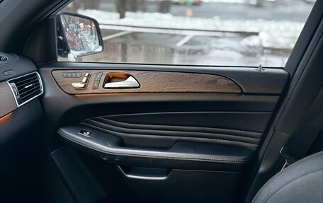 Mercedes-Benz GLE Coupe, 2016 год, 4 165 000 рублей, 10 фотография