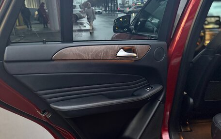 Mercedes-Benz GLE Coupe, 2016 год, 4 165 000 рублей, 11 фотография