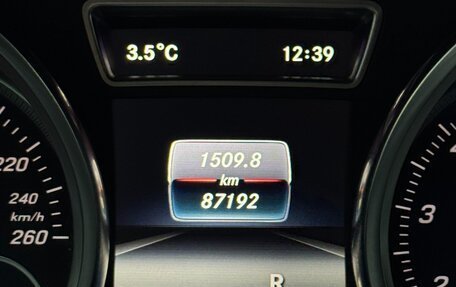 Mercedes-Benz GLE Coupe, 2016 год, 4 165 000 рублей, 18 фотография