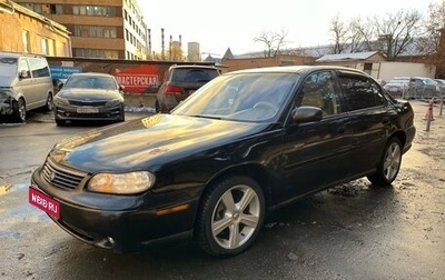 Chevrolet Malibu VI, 1999 год, 400 000 рублей, 1 фотография