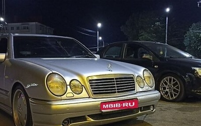 Mercedes-Benz E-Класс, 1998 год, 650 000 рублей, 1 фотография