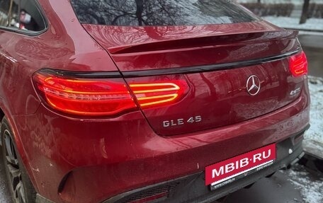Mercedes-Benz GLE Coupe, 2016 год, 4 165 000 рублей, 17 фотография