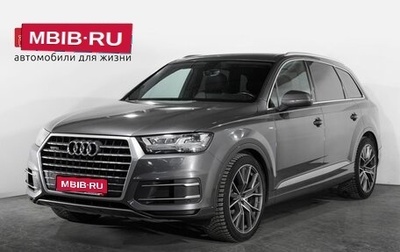 Audi Q7, 2019 год, 4 265 000 рублей, 1 фотография