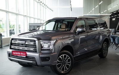 Haval H5, 2025 год, 3 999 000 рублей, 1 фотография