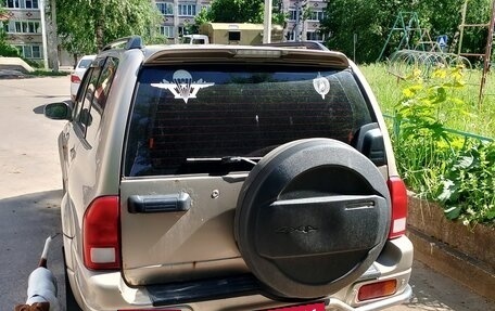 Suzuki Grand Vitara, 2004 год, 410 000 рублей, 13 фотография