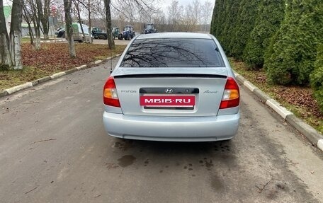 Hyundai Accent II, 2008 год, 560 000 рублей, 6 фотография
