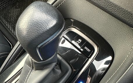 Toyota Corolla, 2021 год, 2 260 000 рублей, 23 фотография