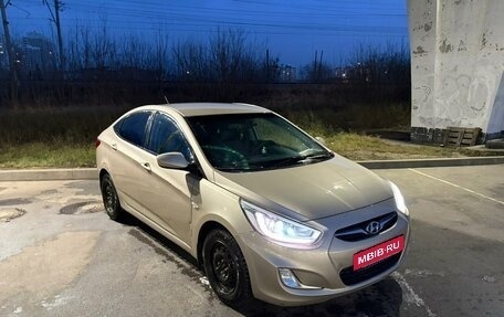 Hyundai Solaris II рестайлинг, 2012 год, 560 000 рублей, 3 фотография