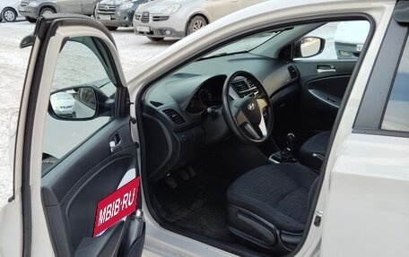 Hyundai Solaris II рестайлинг, 2015 год, 990 000 рублей, 2 фотография