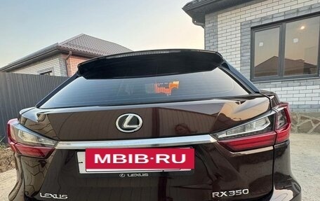 Lexus RX IV рестайлинг, 2016 год, 3 750 000 рублей, 4 фотография