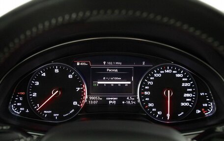 Audi Q7, 2019 год, 4 265 000 рублей, 10 фотография