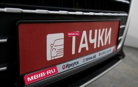 Audi Q7, 2019 год, 4 265 000 рублей, 25 фотография