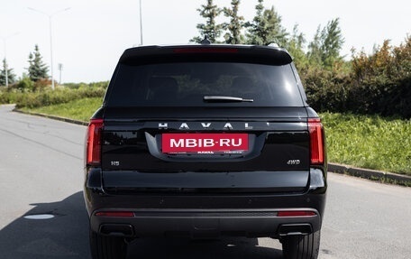 Haval H5, 2024 год, 3 649 000 рублей, 11 фотография