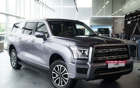 Haval H5, 2025 год, 3 999 000 рублей, 3 фотография