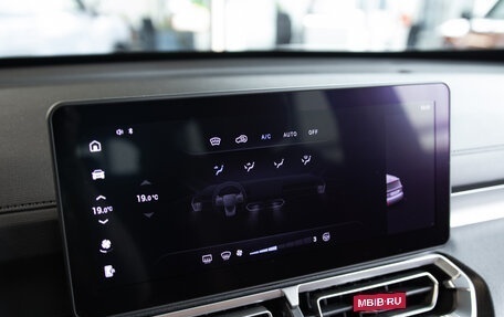 Haval H5, 2025 год, 3 999 000 рублей, 33 фотография