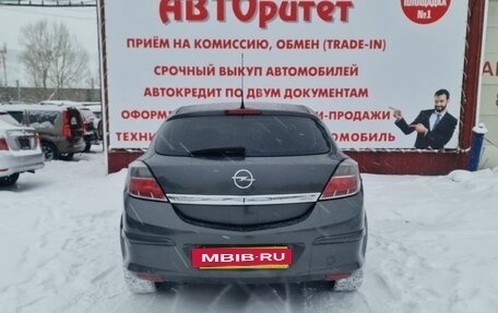 Opel Astra H, 2010 год, 470 000 рублей, 6 фотография