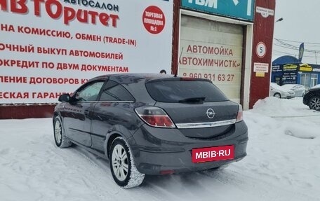 Opel Astra H, 2010 год, 470 000 рублей, 5 фотография