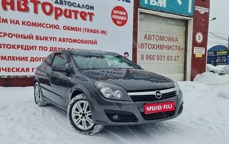 Opel Astra H, 2010 год, 470 000 рублей, 1 фотография