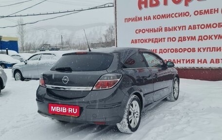 Opel Astra H, 2010 год, 470 000 рублей, 7 фотография