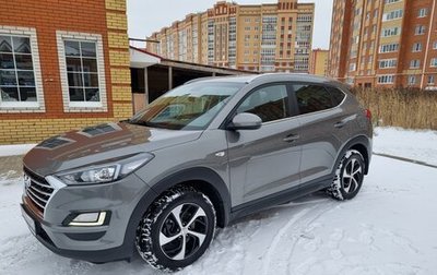 Hyundai Tucson III, 2020 год, 2 400 000 рублей, 1 фотография