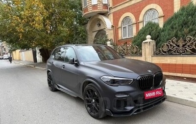 BMW X5, 2019 год, 5 500 000 рублей, 1 фотография