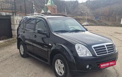 SsangYong Rexton III, 2008 год, 1 150 000 рублей, 1 фотография