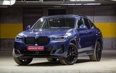 BMW X4, 2021 год, 6 149 999 рублей, 1 фотография