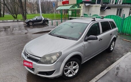 Opel Astra H, 2006 год, 270 000 рублей, 1 фотография