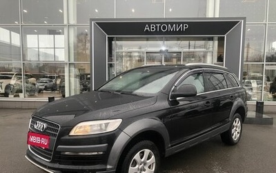 Audi Q7, 2009 год, 1 430 000 рублей, 1 фотография