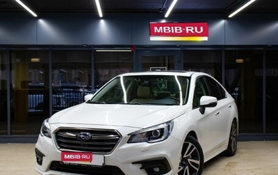 Subaru Legacy VII, 2019 год, 2 349 000 рублей, 1 фотография
