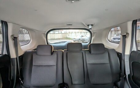 Mitsubishi Outlander III рестайлинг 3, 2013 год, 1 250 000 рублей, 15 фотография