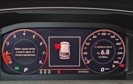 Volkswagen Tiguan II, 2019 год, 2 390 000 рублей, 11 фотография