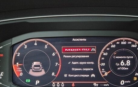 Volkswagen Tiguan II, 2019 год, 2 390 000 рублей, 10 фотография