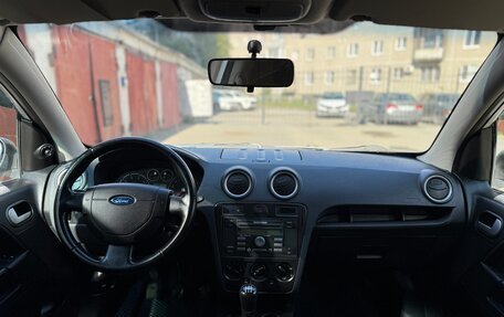 Ford Fusion I, 2008 год, 429 000 рублей, 15 фотография