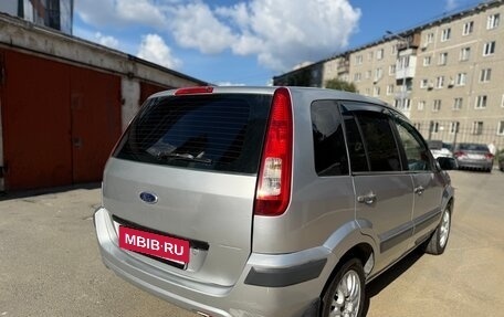Ford Fusion I, 2008 год, 429 000 рублей, 6 фотография