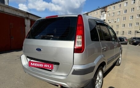 Ford Fusion I, 2008 год, 429 000 рублей, 8 фотография