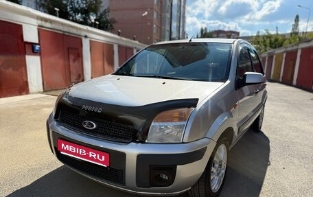 Ford Fusion I, 2008 год, 429 000 рублей, 4 фотография