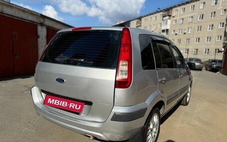 Ford Fusion I, 2008 год, 429 000 рублей, 7 фотография