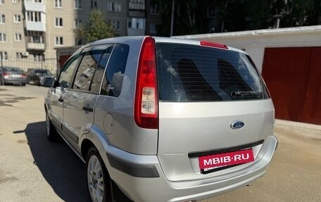 Ford Fusion I, 2008 год, 429 000 рублей, 9 фотография