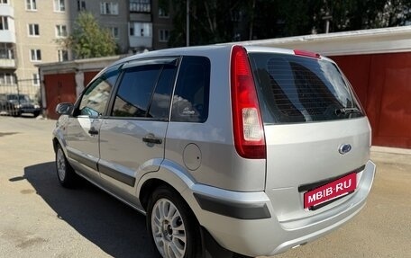 Ford Fusion I, 2008 год, 429 000 рублей, 10 фотография