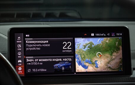 BMW X4, 2021 год, 6 149 999 рублей, 15 фотография