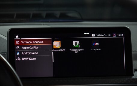 BMW X4, 2021 год, 6 149 999 рублей, 22 фотография