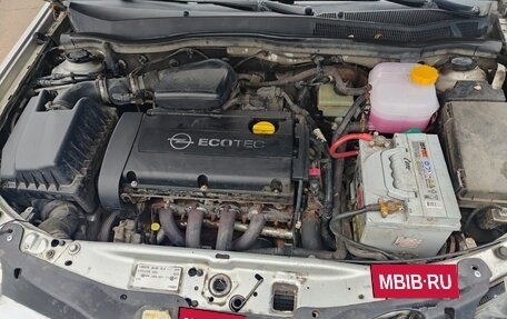 Opel Astra H, 2006 год, 270 000 рублей, 8 фотография