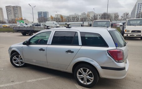 Opel Astra H, 2006 год, 270 000 рублей, 11 фотография