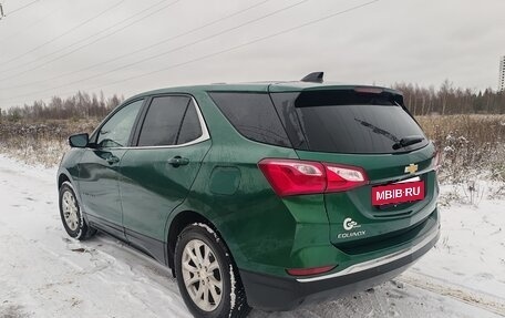 Chevrolet Equinox III, 2019 год, 1 700 000 рублей, 6 фотография