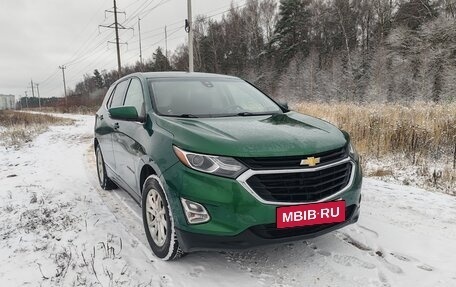 Chevrolet Equinox III, 2019 год, 1 700 000 рублей, 2 фотография