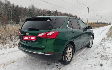 Chevrolet Equinox III, 2019 год, 1 700 000 рублей, 3 фотография