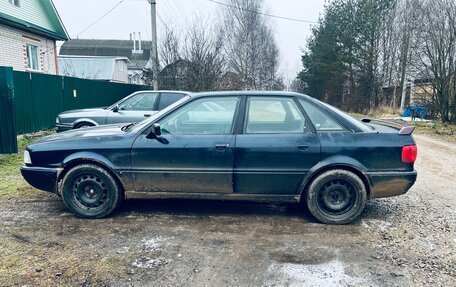 Audi 80, 1993 год, 330 000 рублей, 4 фотография